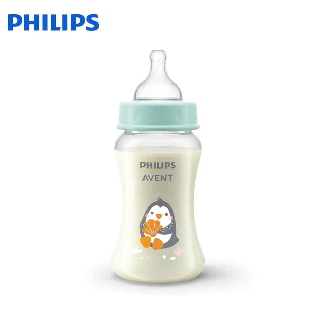 Philips Avent 250ml Feeding Bottle SCF061/01