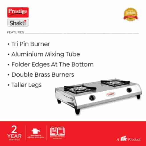Prestige 40054 L.P Gas Stove SS Body & 2 Brass Burners (SHAKTHI)