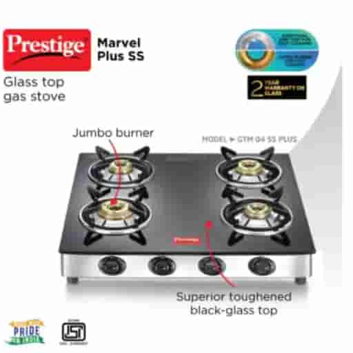 Prestige Marvel Plus GTM 04 SS Plus Gas Stove