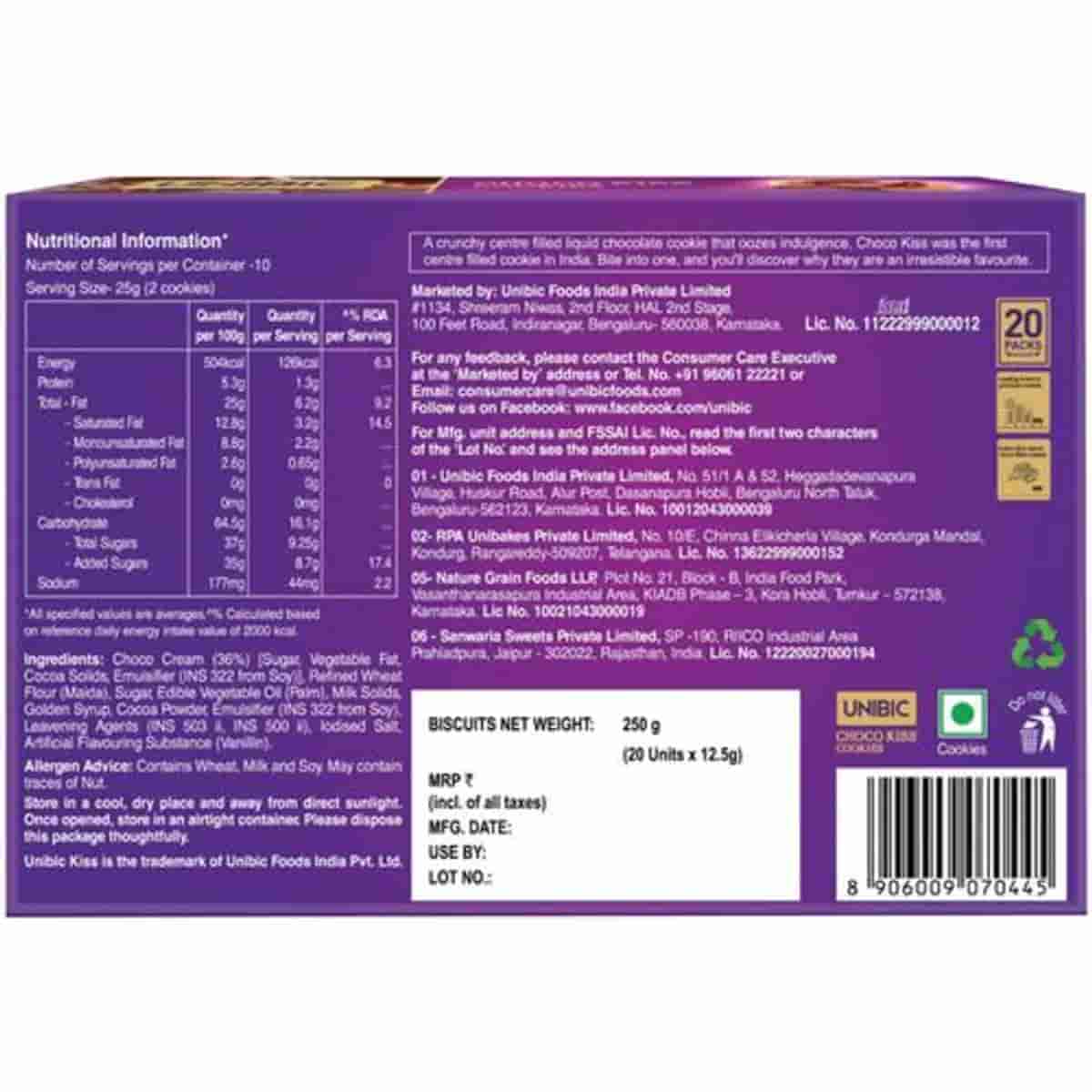 Unibic Choco kiss 60G Cookies Pack of 3