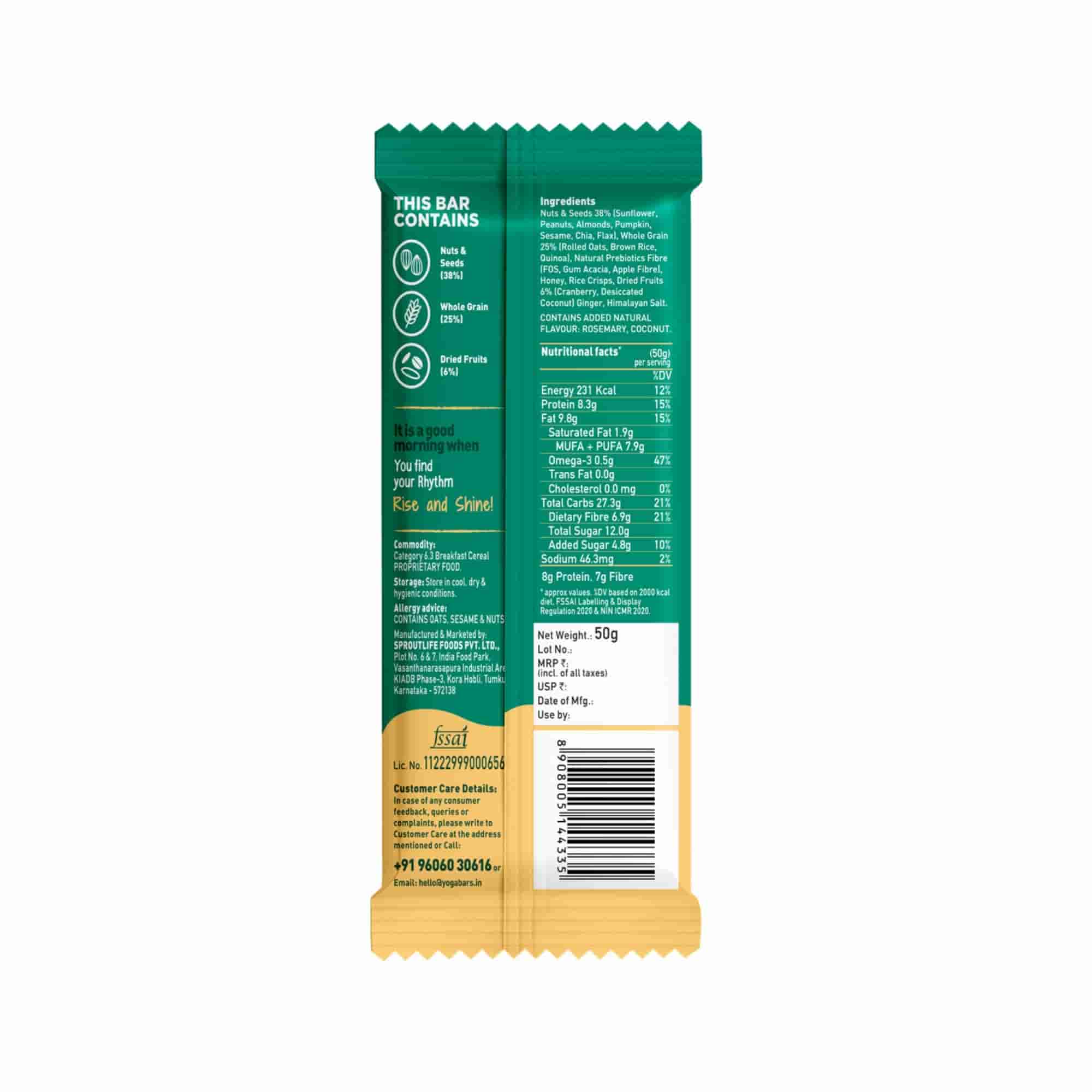 Almond Coconut Breakfast Bar - 50g